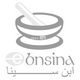 Ebnsina Logo
